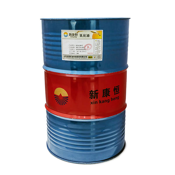 煤矿青青草视频免费看用乳化油