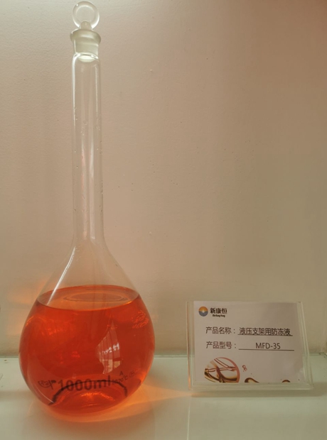 青青草视频免费看用防冻液供应商