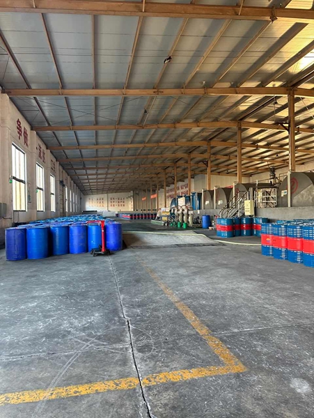 青青草视频免费看用浓缩液价格